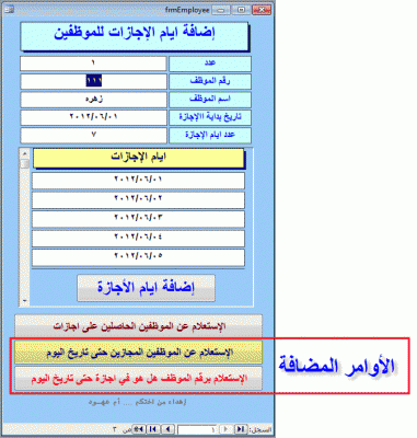 post-15367-078454300 1340297612_thumb.gi