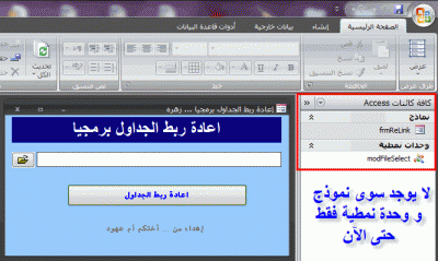 post-15367-078467200 1339681314_thumb.gi
