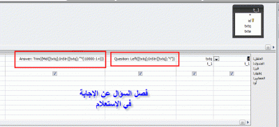 post-15367-079469800 1339979766_thumb.gi