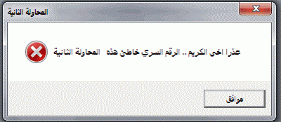 post-15367-080576600 1339518262_thumb.gi