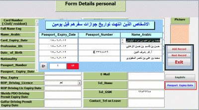 post-15367-083059100 1339914138_thumb.gi
