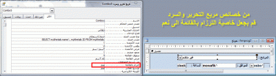 post-15367-083450700 1339083118_thumb.gi