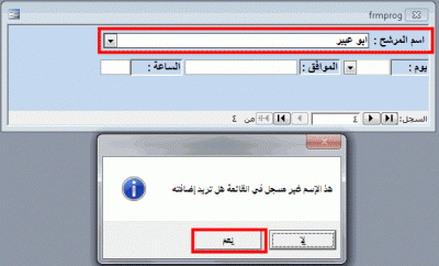 post-15367-083801400 1339083135_thumb.gi