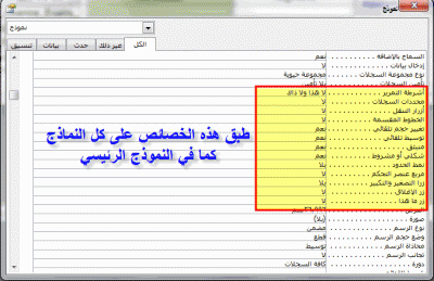 post-15367-084620900 1339913943_thumb.gi