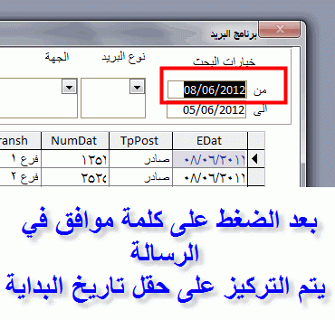 post-15367-084735200 1339171154_thumb.gi