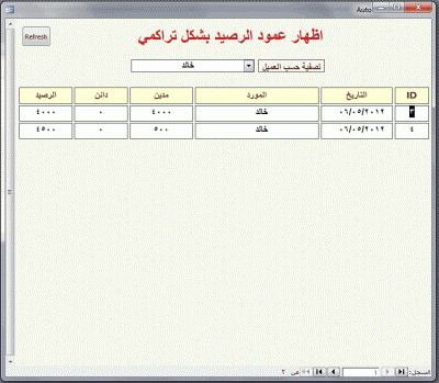 post-15367-086079900 1338754529_thumb.gi