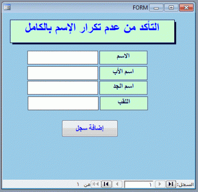 post-15367-087113100 1339167361_thumb.gi