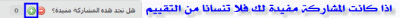 post-15367-087183200 1340344597_thumb.gi