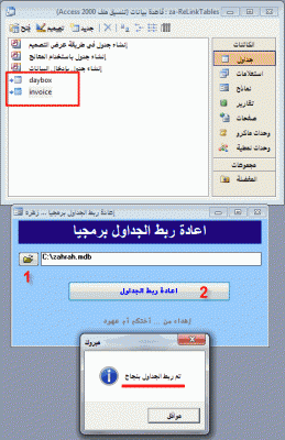 post-15367-088643900 1339524868_thumb.gi
