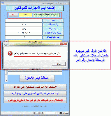 post-15367-092308300 1340341652_thumb.gi