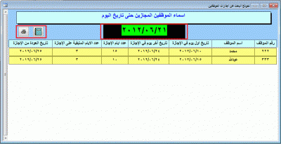 post-15367-094135300 1340297628_thumb.gi