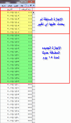 post-15367-094367200 1340341494_thumb.gi