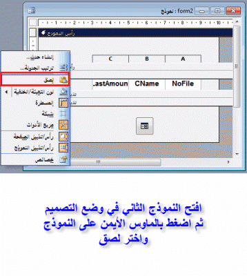 post-15367-094948500 1339404410_thumb.gi