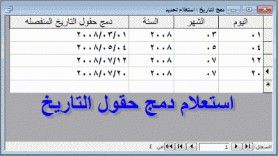 post-15367-095338400 1340269406_thumb.gi