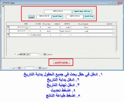 post-15367-097410600 1339017909_thumb.gi