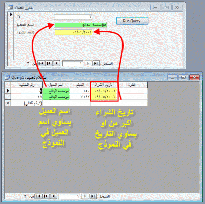post-15367-099760200 1339585115_thumb.gi