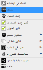 post-21336-021422200 1340749109_thumb.pn
