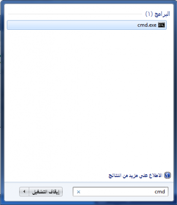 post-219398-006126900 1340354107_thumb.p