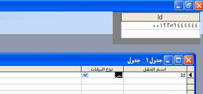 post-231634-056463300 1339412615_thumb.j