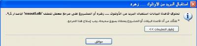 post-231634-061487200 1338795915_thumb.j