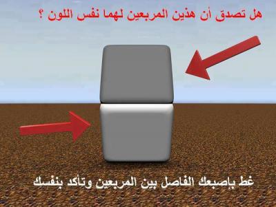 post-238860-036167000 1340542665_thumb.j