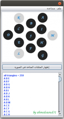 post-254524-055192500 1339591667_thumb.p
