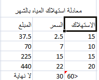 post-262597-087686100 1339939395_thumb.p