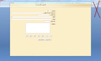 post-262944-090763600 1338629986_thumb.j