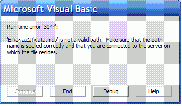 post-121764-1184930121_thumb.gif