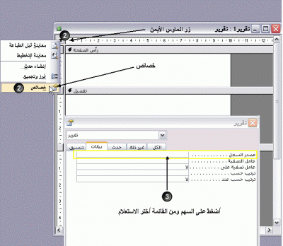 post-2179-1183297204_thumb.gif