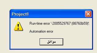 post-42837-1184074602_thumb.jpg