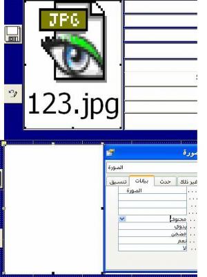 post-6681-1185876175_thumb.jpg