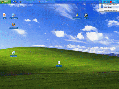 post-70497-1185397281_thumb.gif