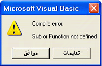 post-83188-1184575531_thumb.gif