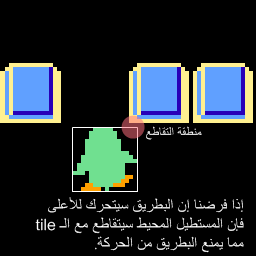 post-115785-1215985398_thumb.png
