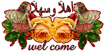 post-130169-1216126298_thumb.gif