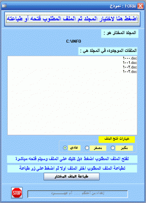post-15367-1216164163_thumb.gif