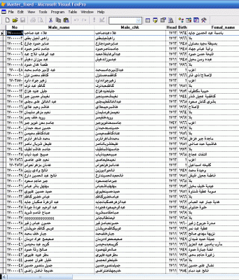 post-15367-1216591011_thumb.gif