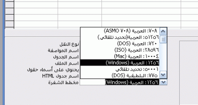 post-15367-1216721201_thumb.gif