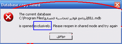 post-15367-1216841407_thumb.gif