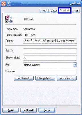 post-15367-1216841428_thumb.gif