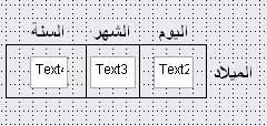 post-154340-1214908090_thumb.jpg