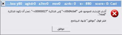 post-42837-1216220868_thumb.jpg