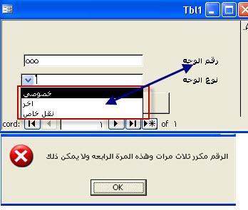post-50334-1215460062_thumb.jpg