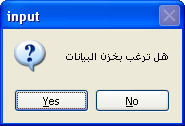 post-64407-1216477889_thumb.png