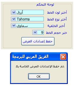 post-70844-1217418322_thumb.jpg