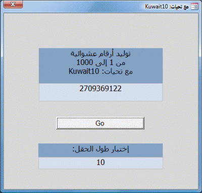 post-70844-1217457516_thumb.gif
