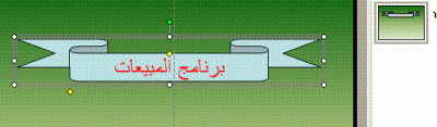 post-55682-1246695652_thumb.gif