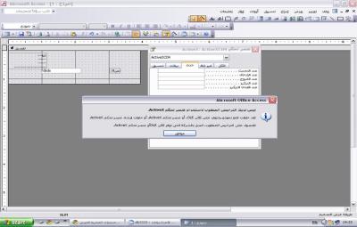 post-136830-067171200 1280335129_thumb.j