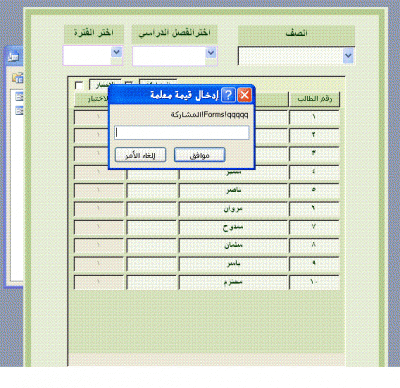 post-136897-085808100 1278170281_thumb.g